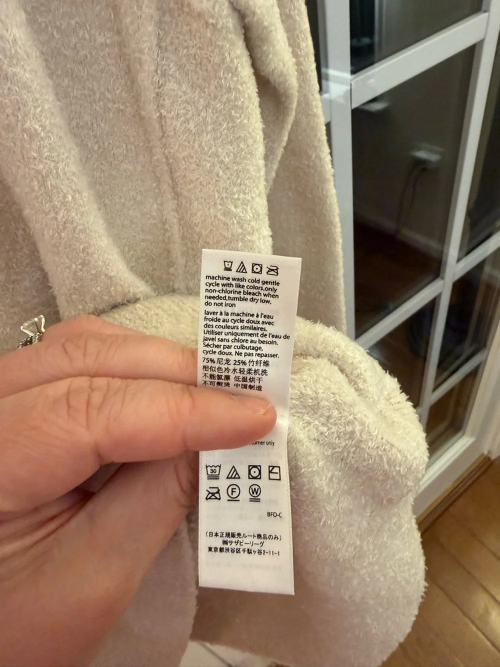 Barefoot Dreams “CozyChic Lite” Pullover Shirt/Sweater in ‘Stone’ - Size XL - Picture 5 of 5